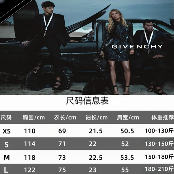 ブランドTシャツ全体デザイン